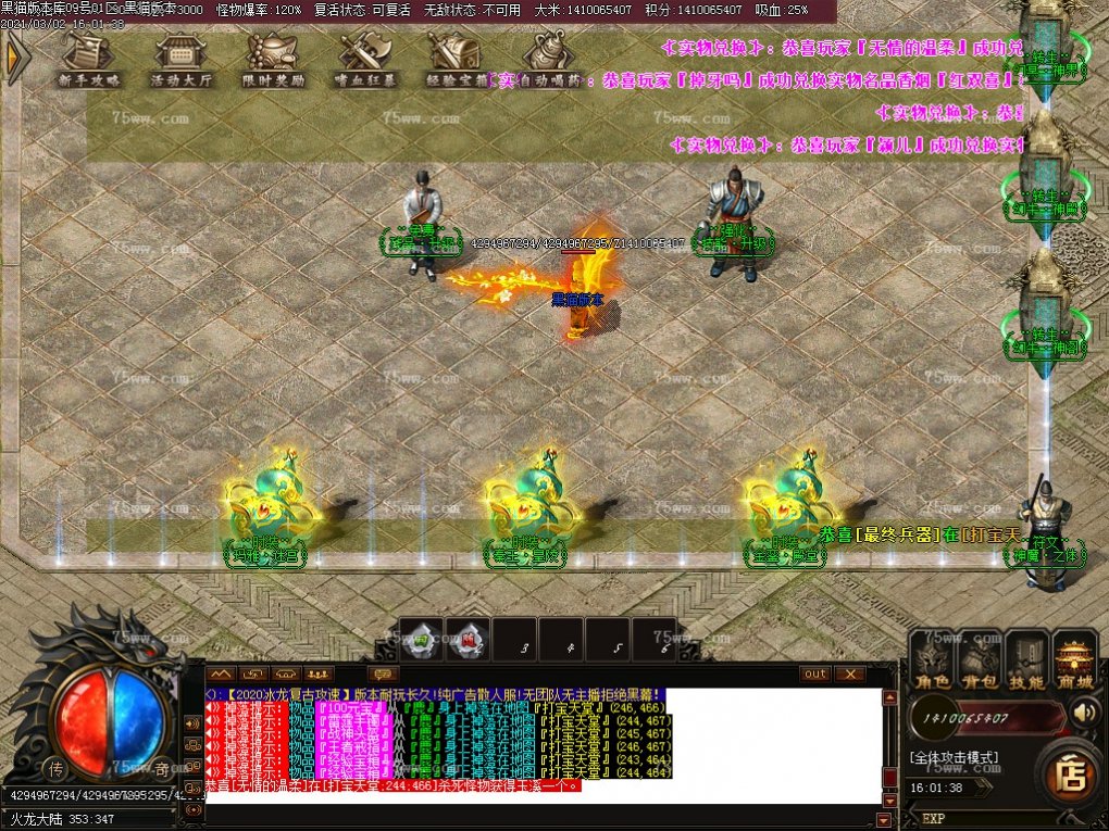 Images19.BMP