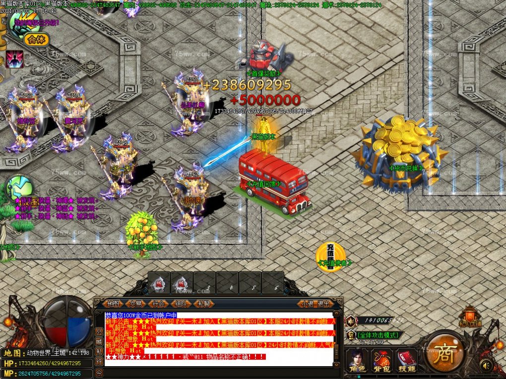 Images05.BMP