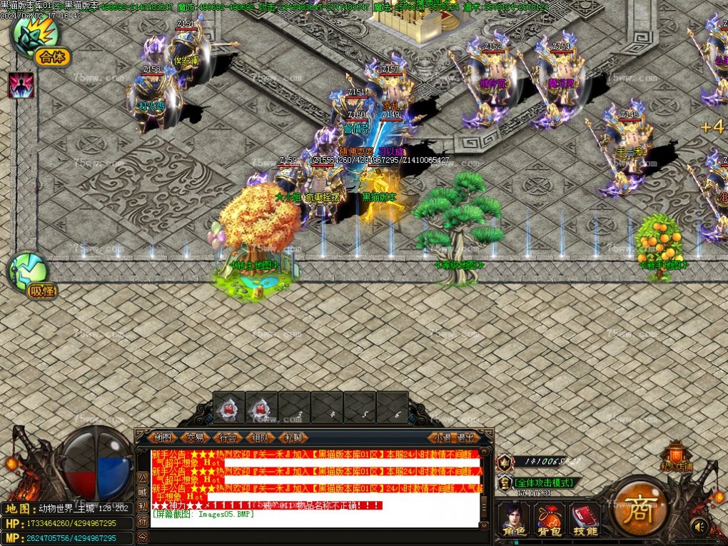 Images06.BMP