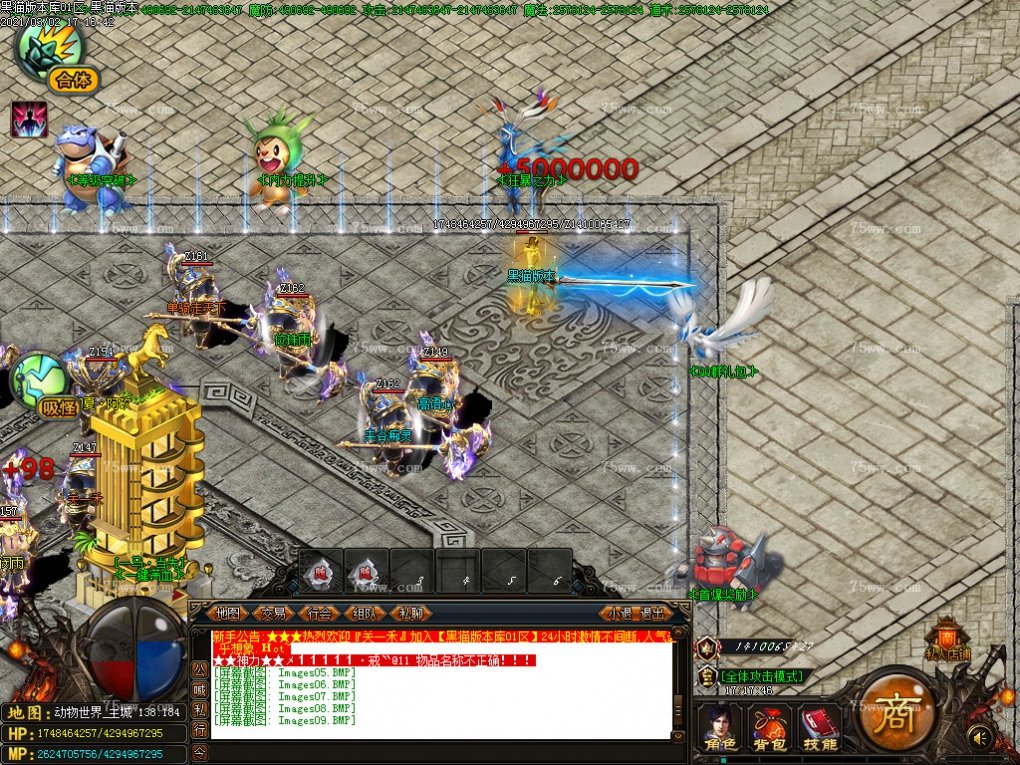Images10.BMP