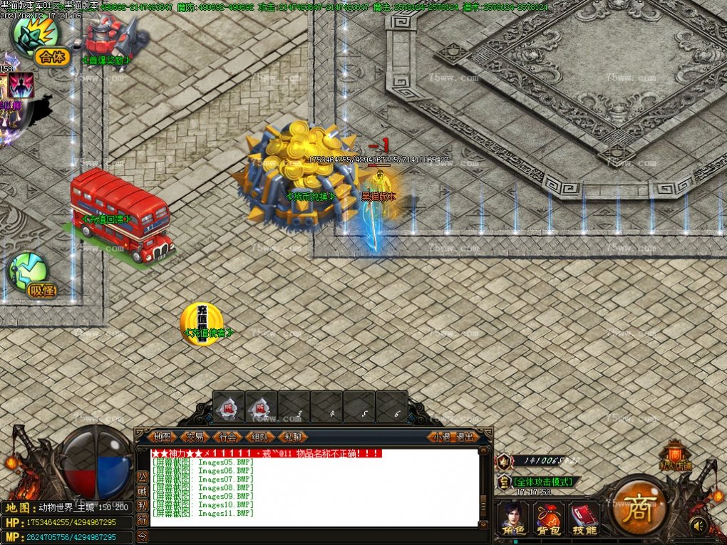 Images12.BMP