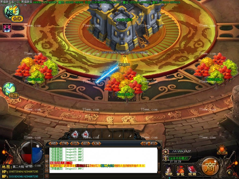 Images14.BMP