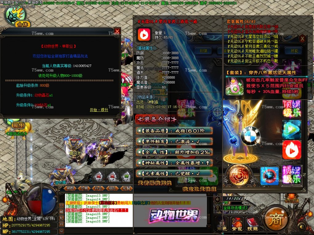 Images19.BMP