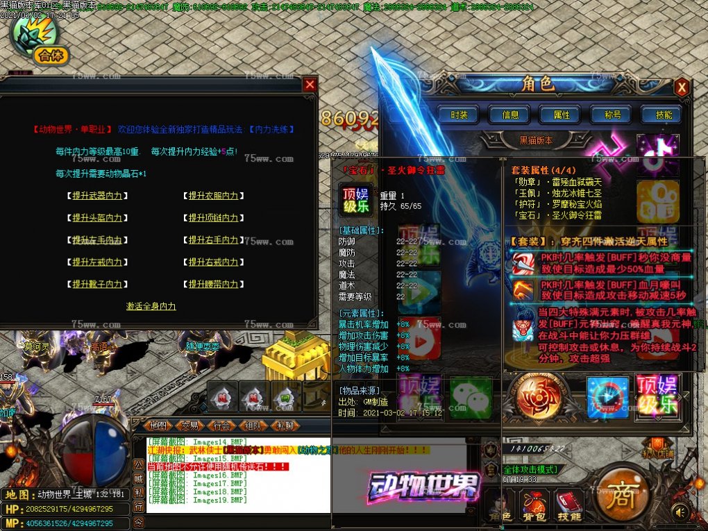 Images20.BMP