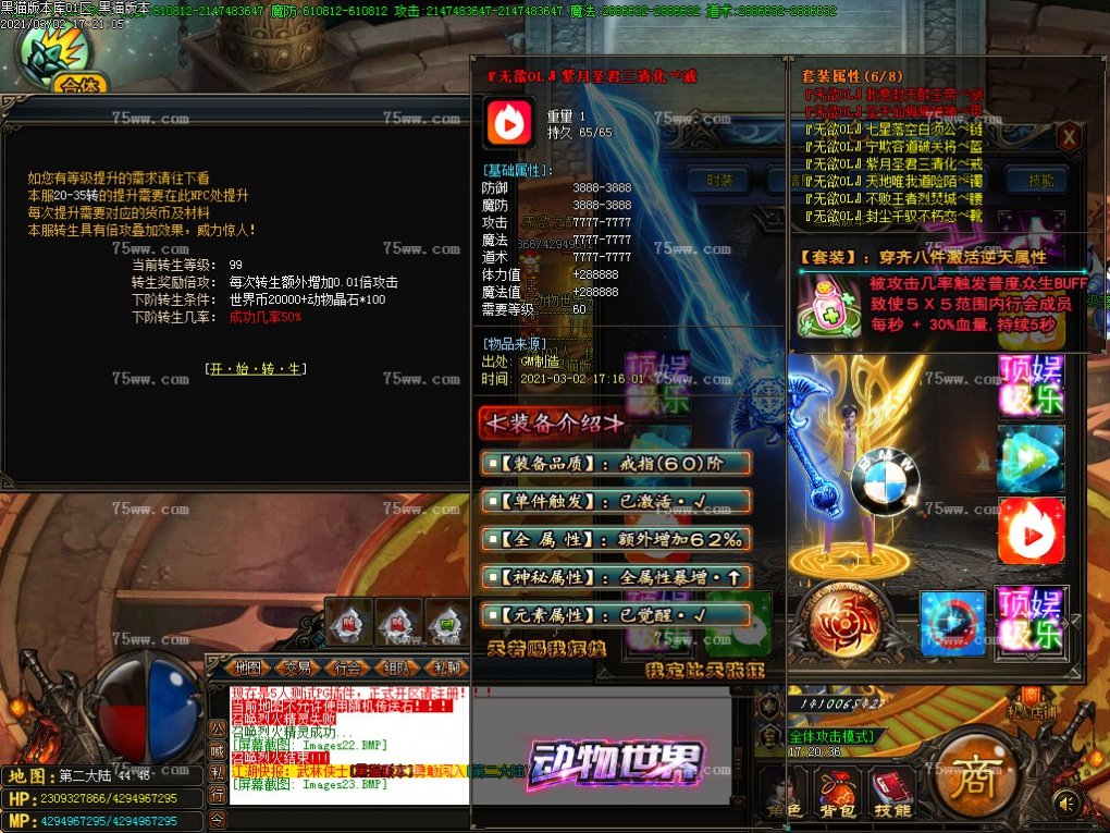 Images24.BMP