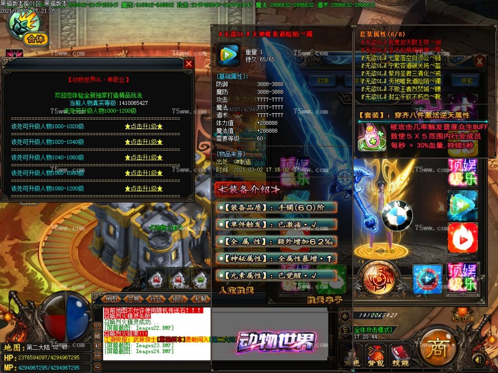 Images25.BMP