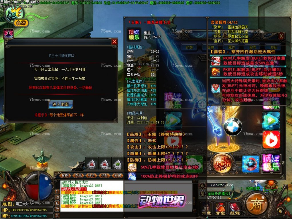 Images26.BMP