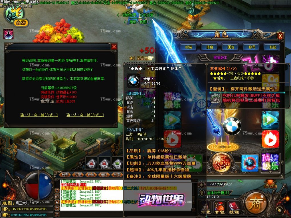 Images27.BMP