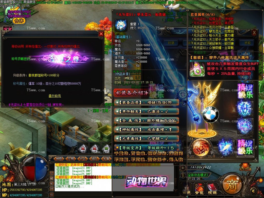 Images28.BMP