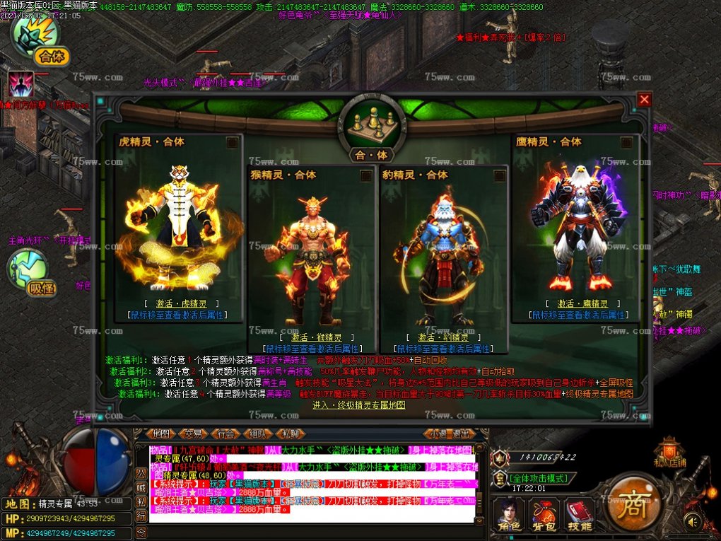 Images29.BMP