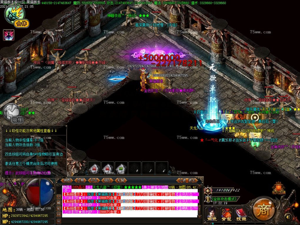Images30.BMP