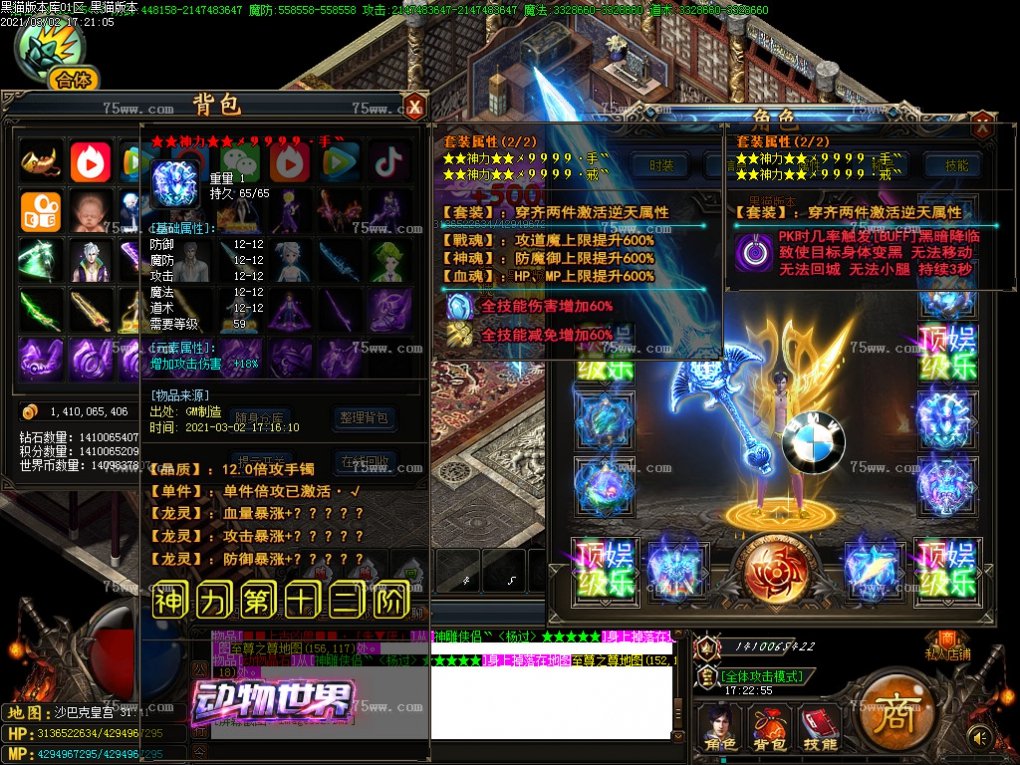 Images33.BMP