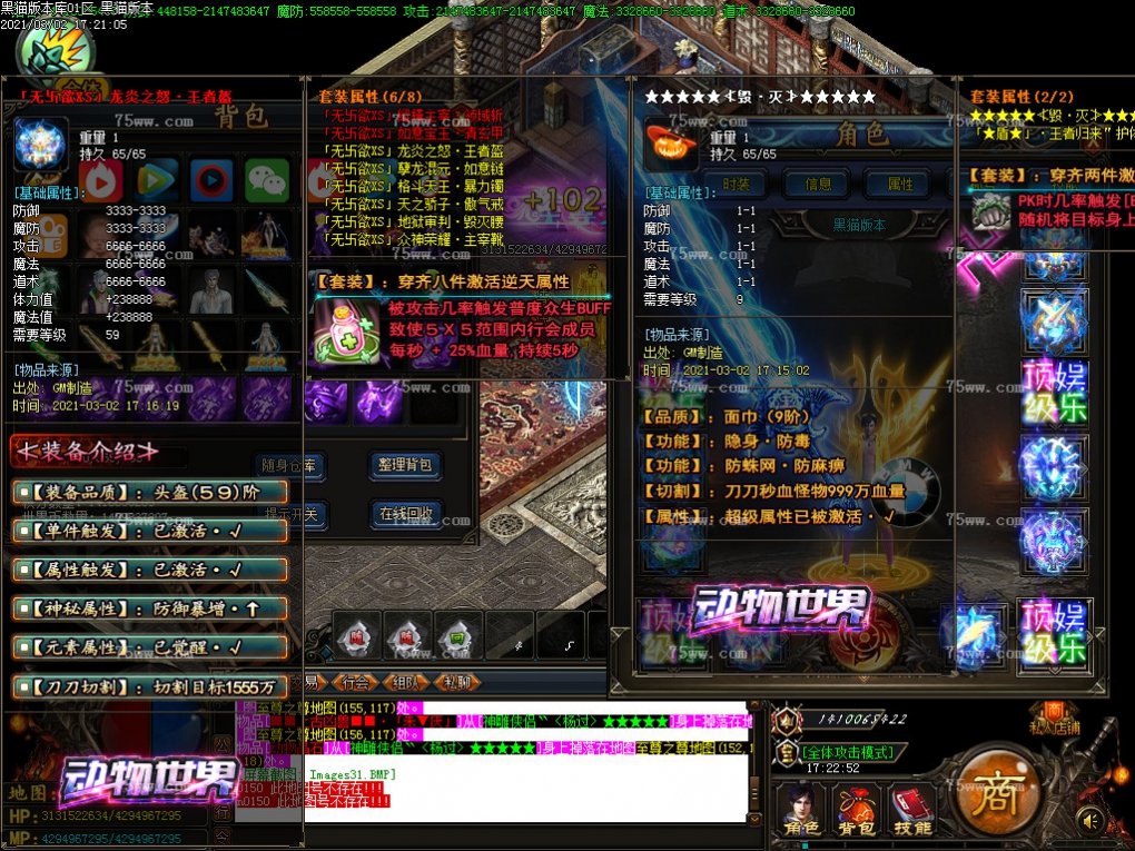 Images32.BMP