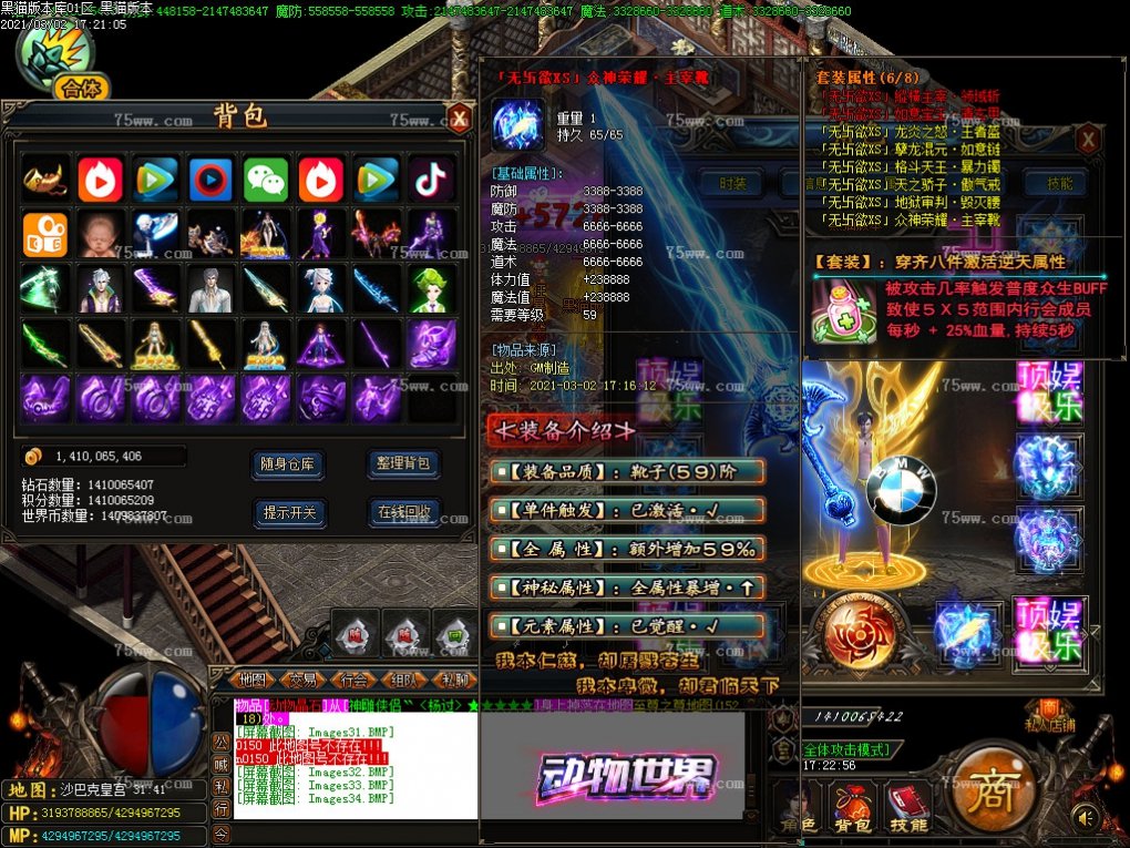 Images35.BMP