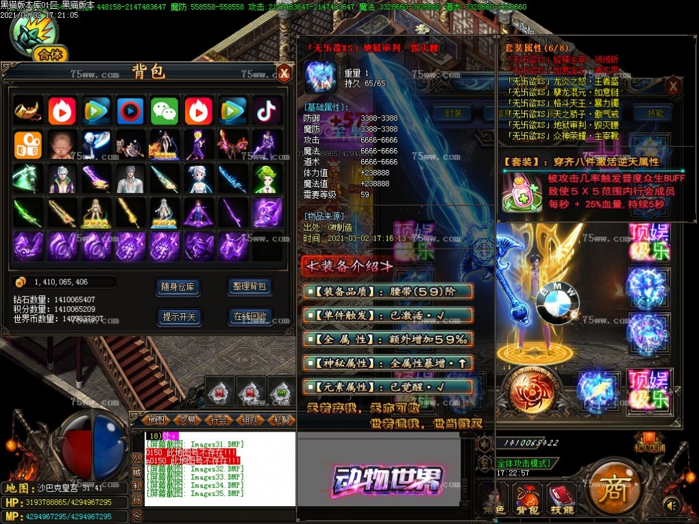 Images36.BMP