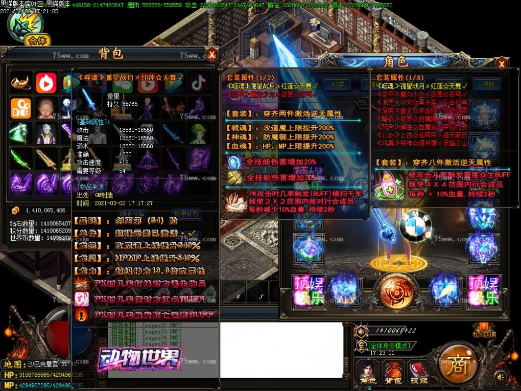 Images40.BMP