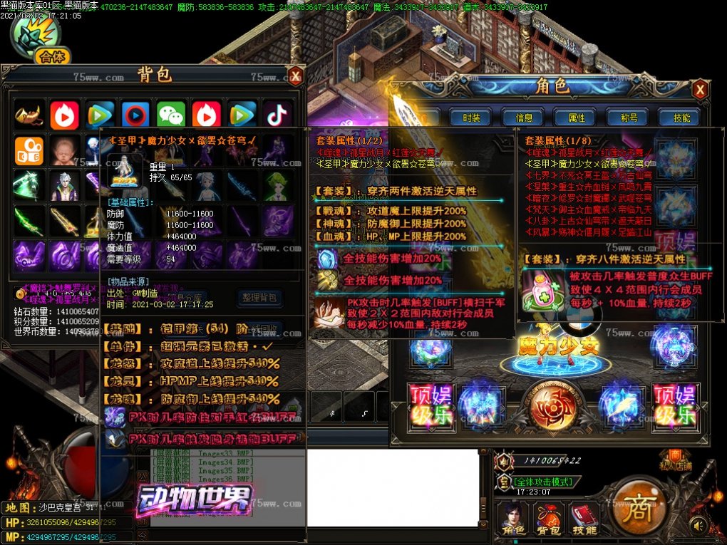 Images41.BMP