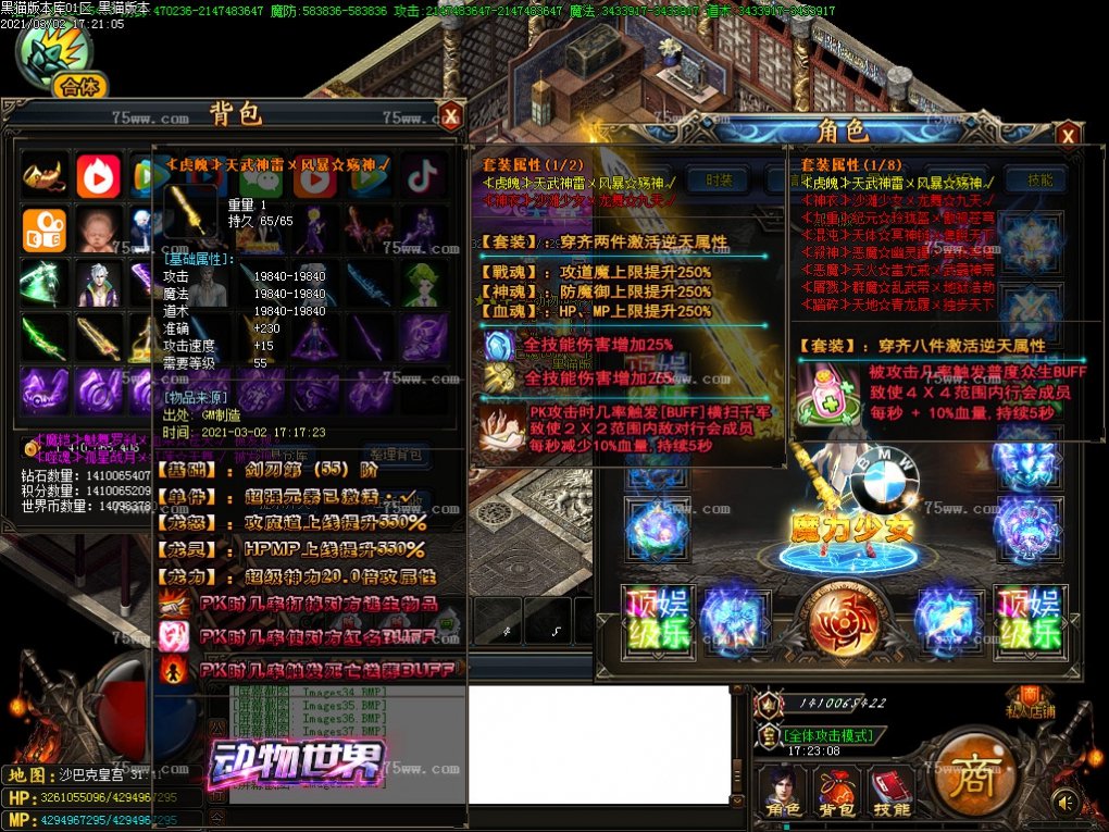 Images42.BMP