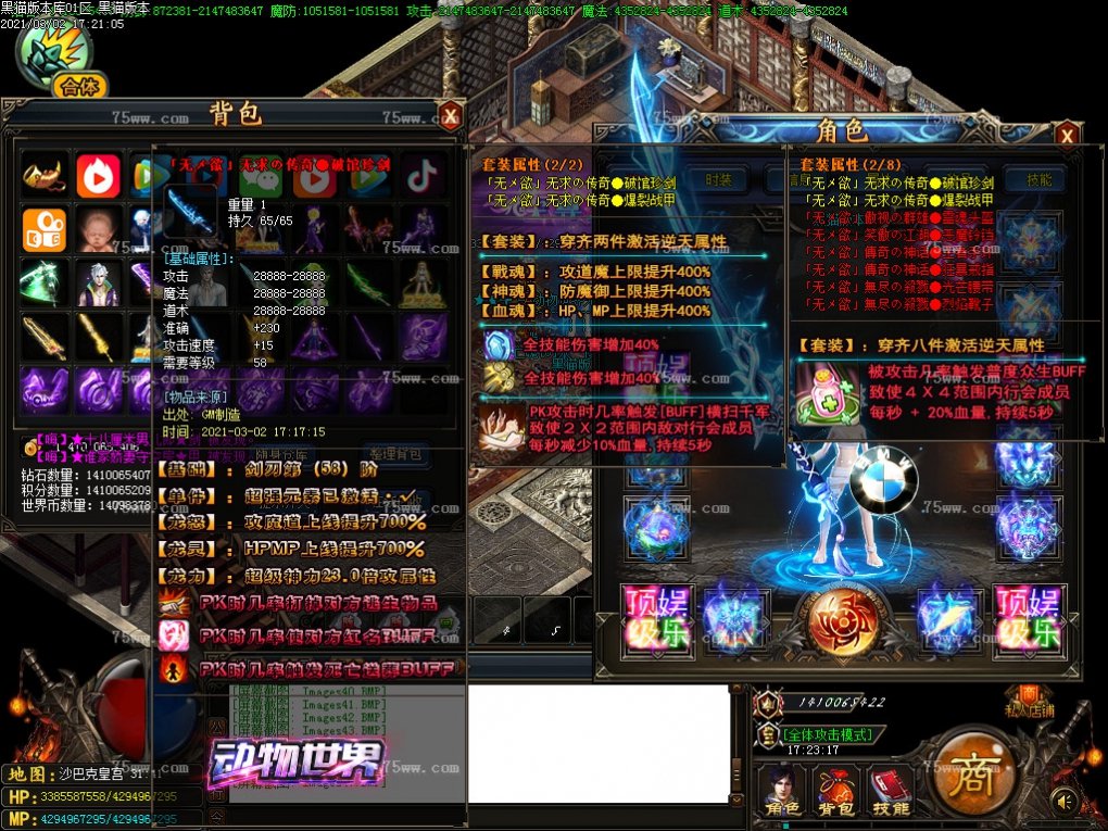 Images48.BMP