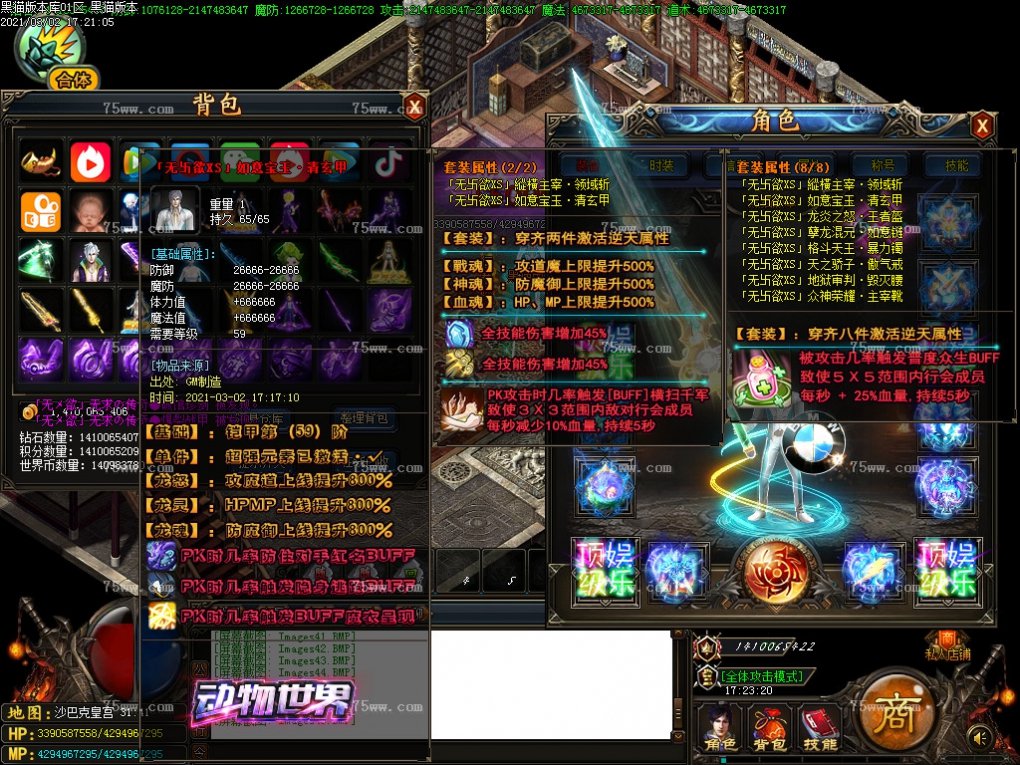 Images49.BMP