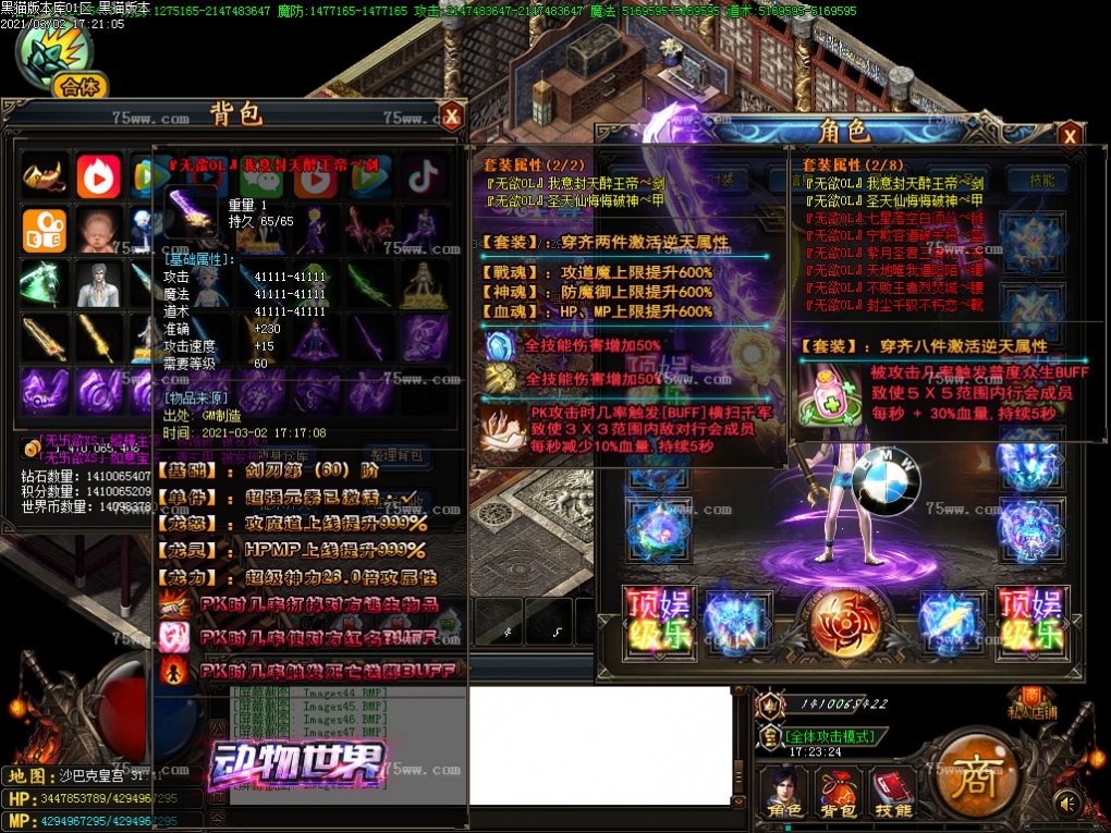 Images52.BMP