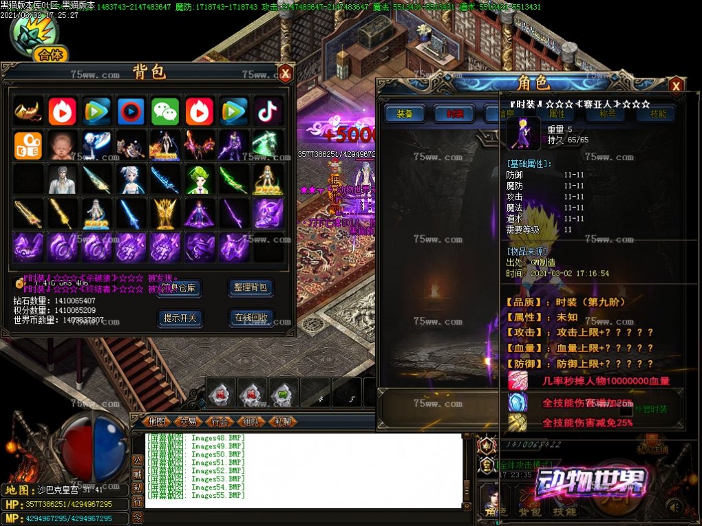 Images56.BMP