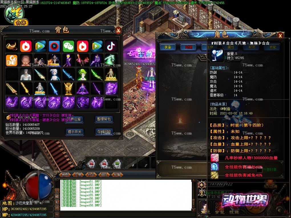 Images59.BMP