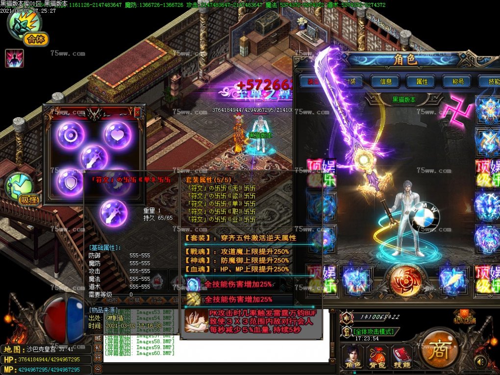 Images61.BMP