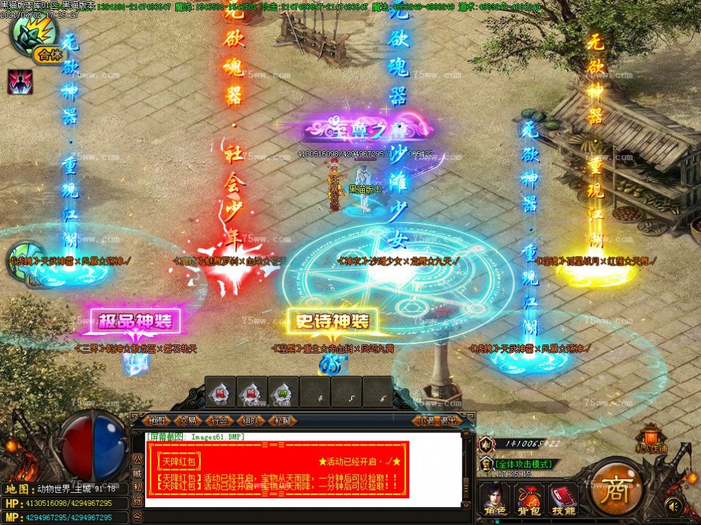 Images62.BMP