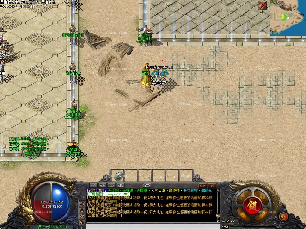 Images13.BMP
