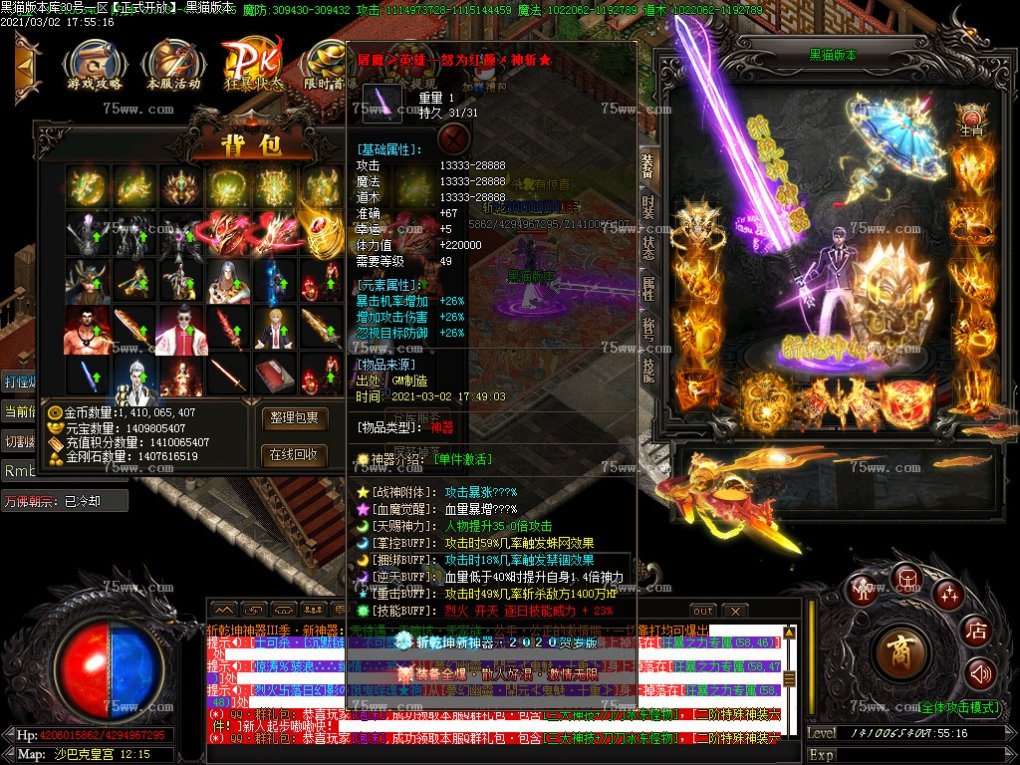 Images40.BMP