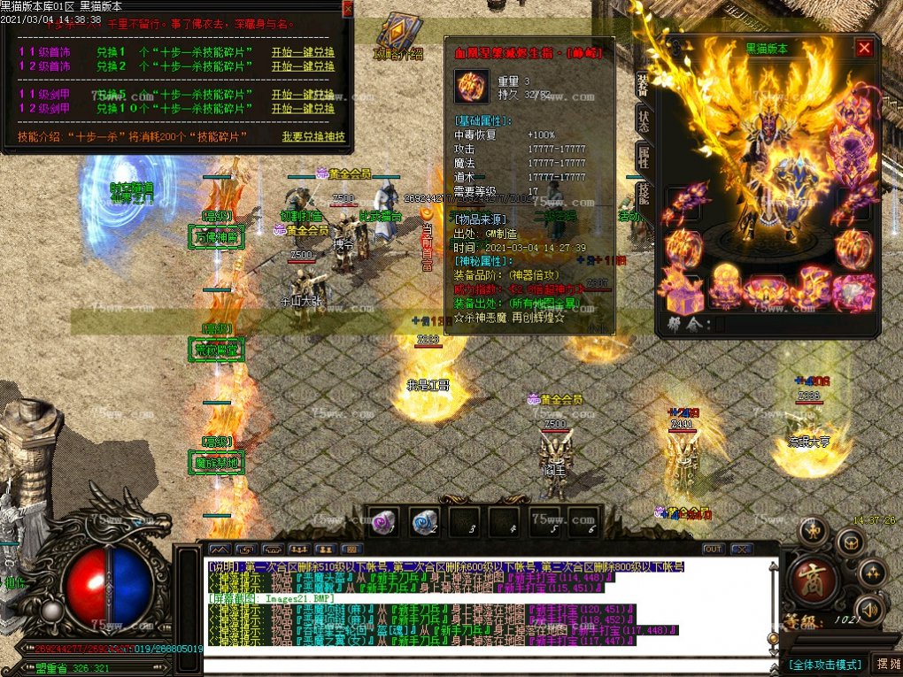 Images22.BMP