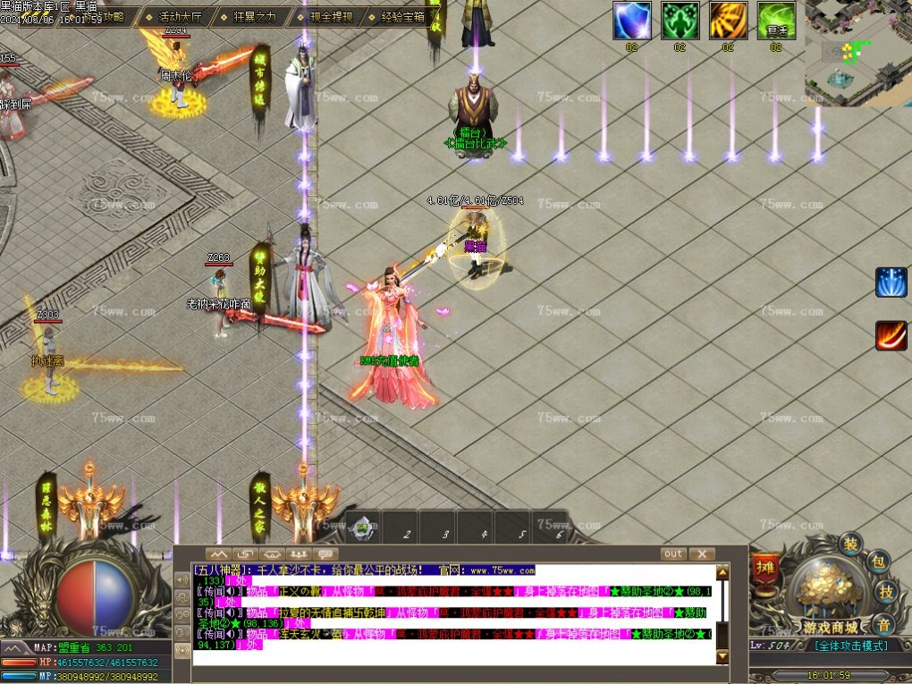 Images12.BMP