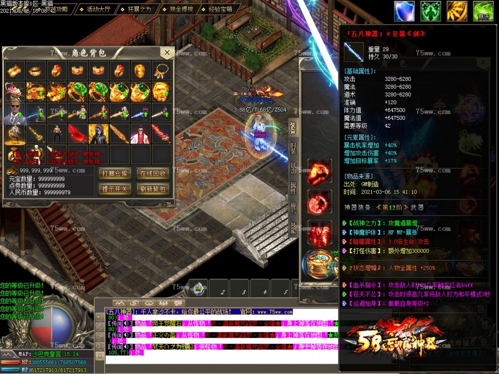 Images54.BMP