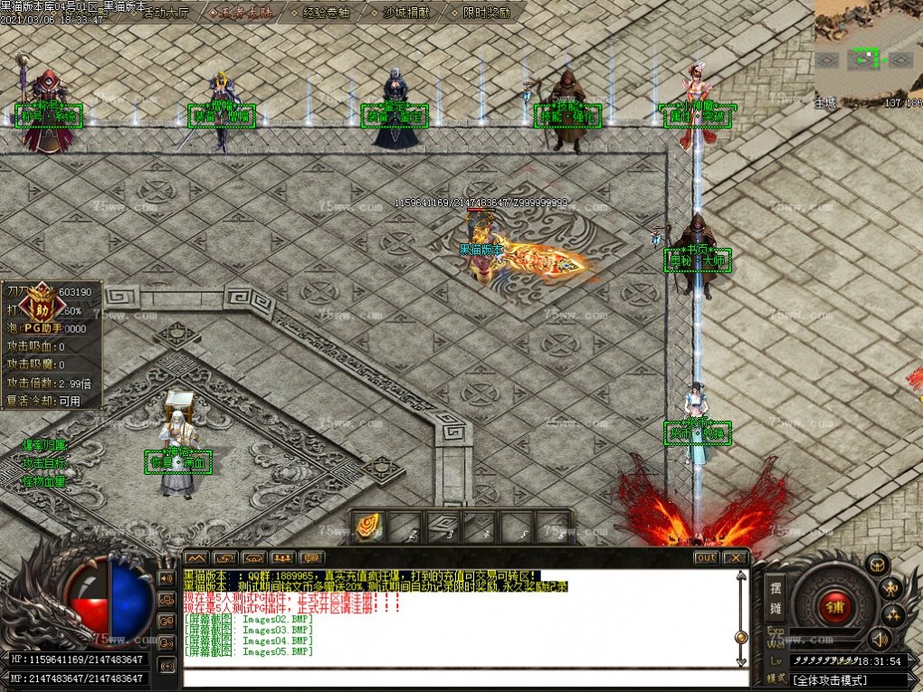 Images06.BMP