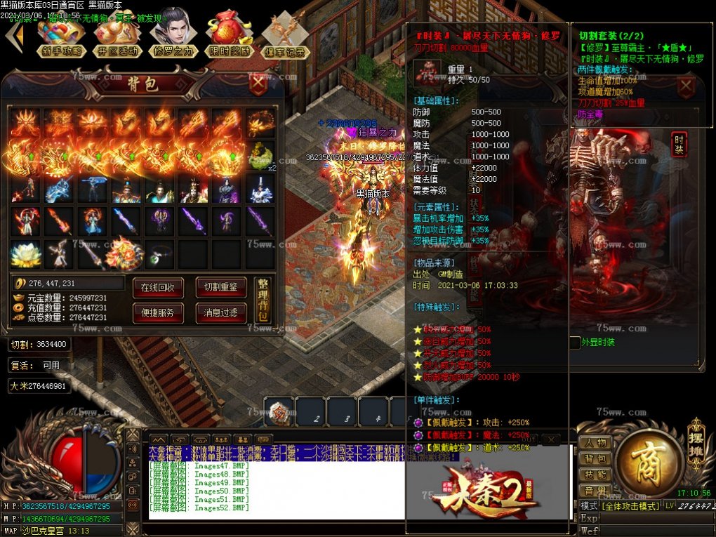 Images53.BMP