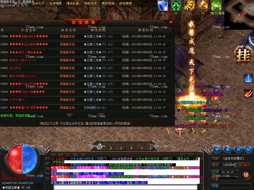 Images39.BMP