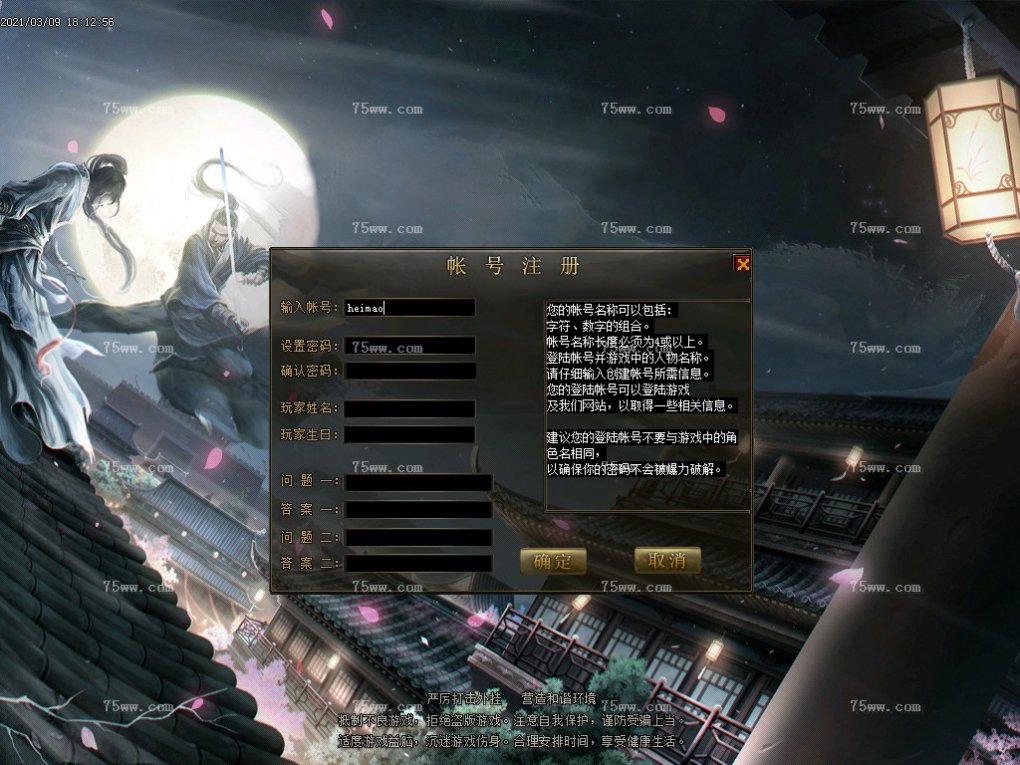 Images00.BMP
