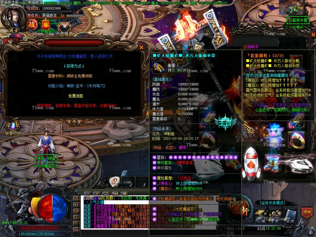 Images38.BMP