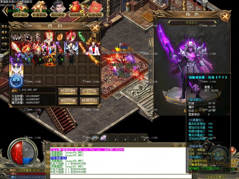 Images58.BMP