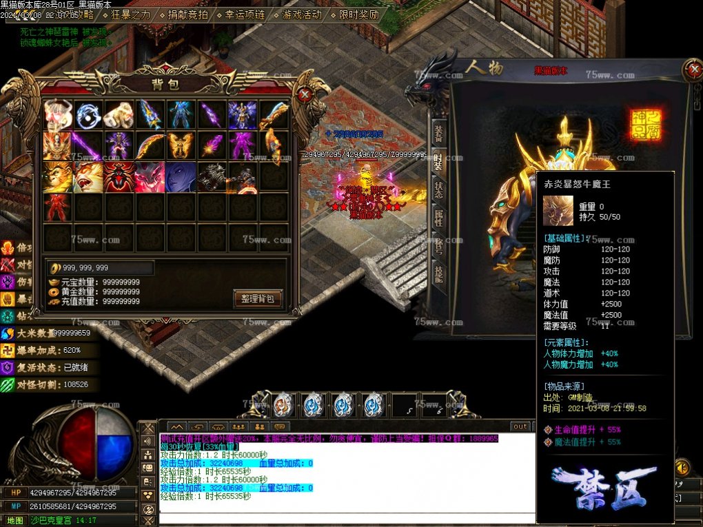 Images63.BMP