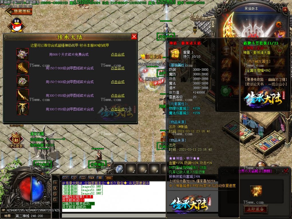 Images53.BMP