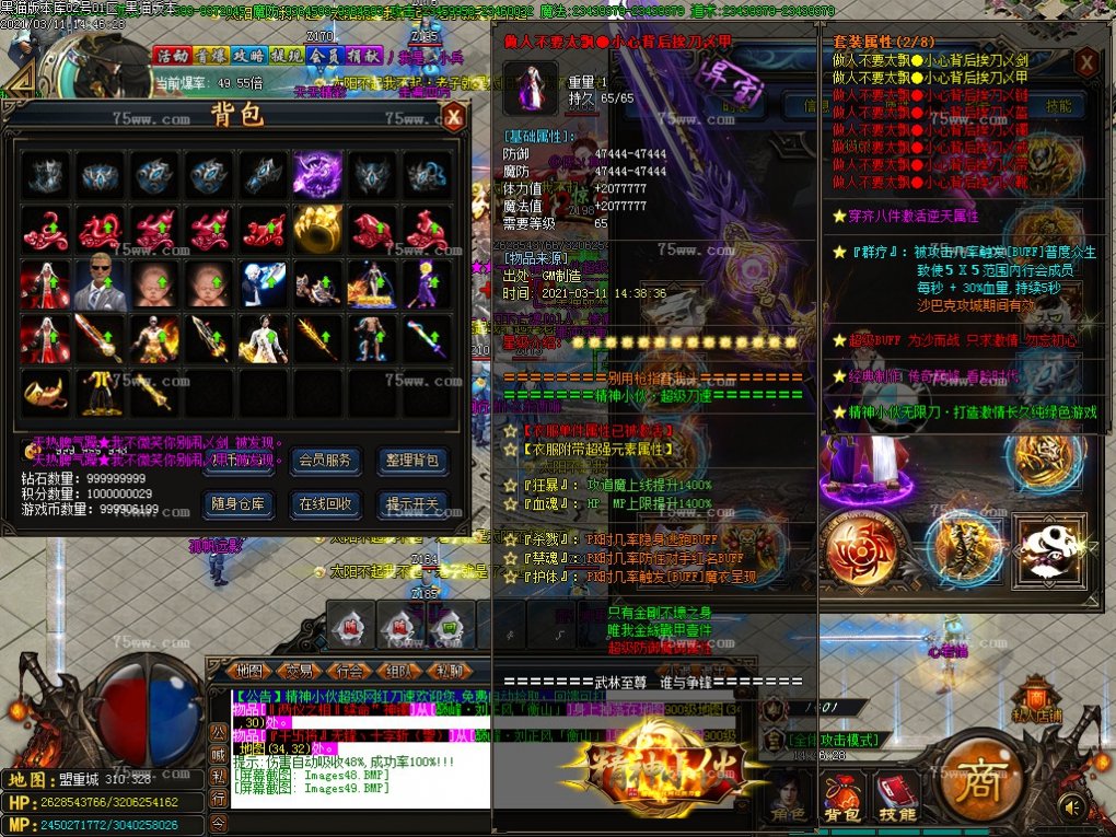 Images50.BMP
