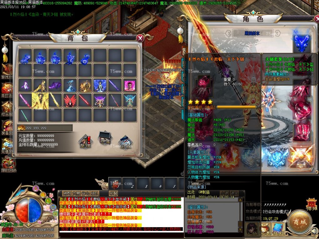 Images33.BMP