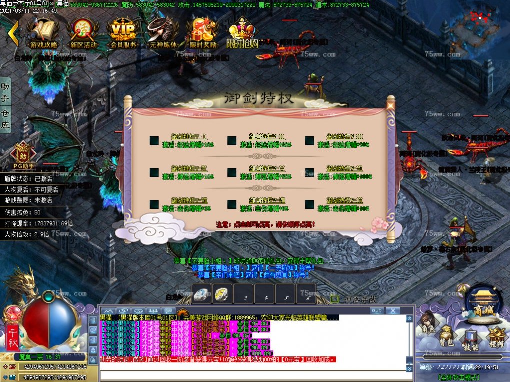 Images67.BMP