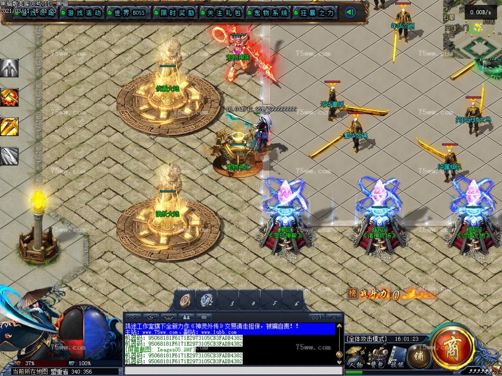 Images06.BMP