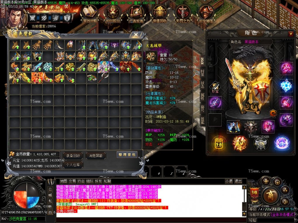 Images44.BMP