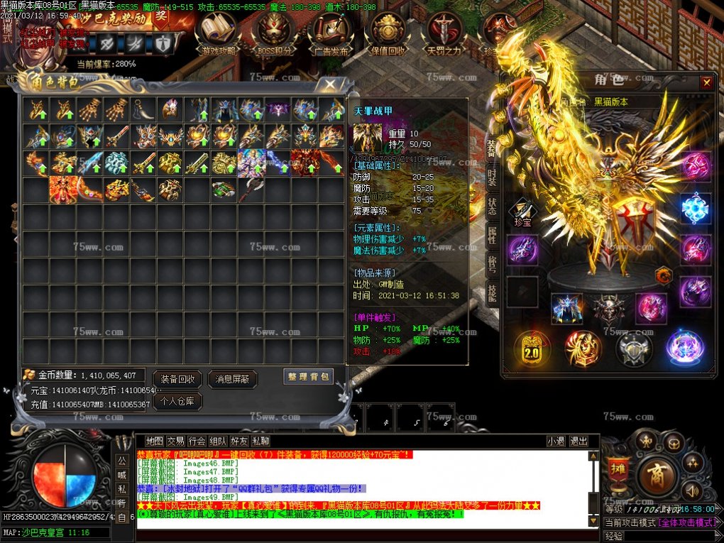 Images50.BMP