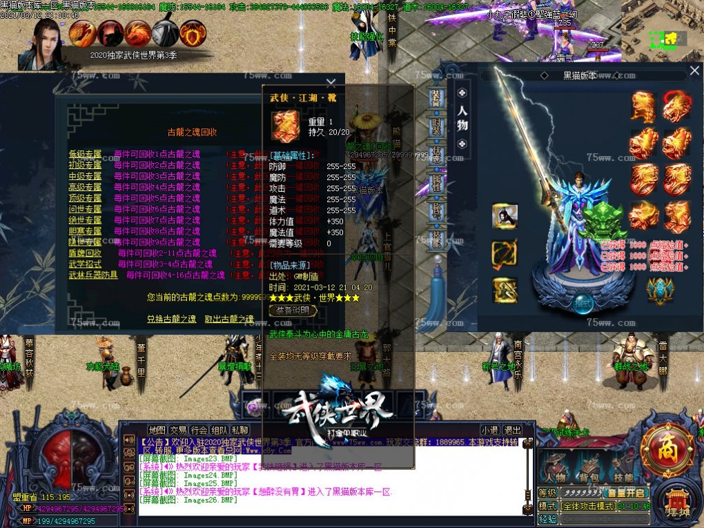 Images27.BMP