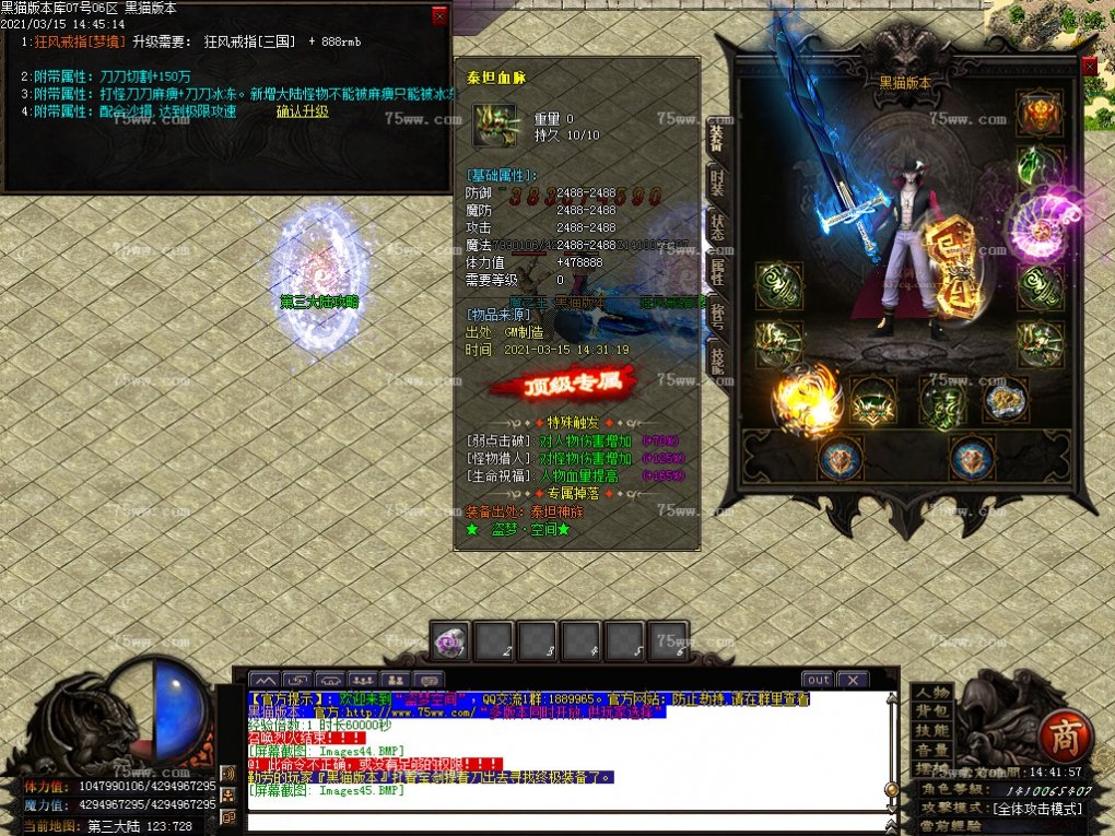 Images46.BMP